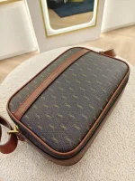 YSL, Monogramme Camera Bag, , Brown, Very Very  Good - Image 4