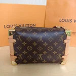 Louis Vuitton, Side Trunk, MM, Brown, Very Very  Good - Image 6