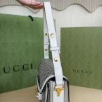 Gucci, Horsebit 1955 Shoulder Bag, , Brown, Like New - Image 24