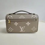 Louis Vuitton, Pochette Metis East West, , Beige, Very Like New - Image 6
