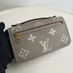 Louis Vuitton, Pochette Metis East West, , Beige, Very Like New - Image 7