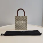Celine, Mini Vertical Cabas Bag, Mini, White, Very Good - Image 3