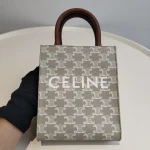 Celine, Mini Vertical Cabas Bag, Mini, White, Very Good - Image 4