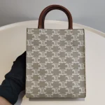 Celine, Mini Vertical Cabas Bag, Mini, White, Very Good - Image 5