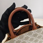 Celine, Mini Vertical Cabas Bag, Mini, White, Very Good - Image 7
