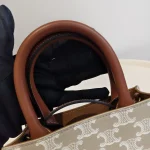 Celine, Mini Vertical Cabas Bag, Mini, White, Very Good - Image 8
