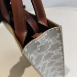 Celine, Mini Vertical Cabas Bag, Mini, White, Very Good - Image 13