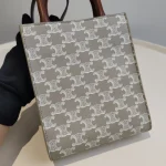 Celine, Mini Vertical Cabas Bag, Mini, White, Very Good - Image 21