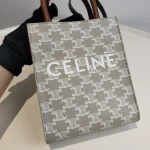 Celine, Mini Vertical Cabas Bag, Mini, White, Very Good - Image 22