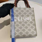 Celine, Mini Vertical Cabas Bag, Mini, White, Very Good - Image 33