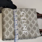 Celine, Mini Vertical Cabas Bag, Mini, White, Very Good - Image 35