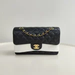 Chanel, Classic Flap Bag, 10", , New - Image 2