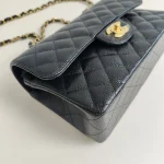 Chanel, Classic Flap Bag, 10", , New - Image 9