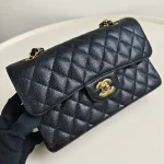 Chanel, Classic Flap Bag, 10", , New - Image 14