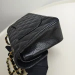 Chanel, Classic Flap Bag, 10", , New - Image 17