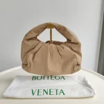 Bottega Veneta, The Shoulder Pouch , , Brown, Like New - Image 2