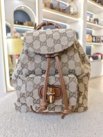 Gucci, Bamboo Backpack, Mini, Brown, Like New - Image 4
