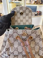 Gucci, Bamboo Backpack, Mini, Brown, Like New - Image 29