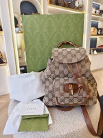 Gucci, Bamboo Backpack, Mini, Brown, Like New - Image 44