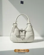 Prada, Moon Padded Nappa-Leather Bag, Small, White, Very Very Like New