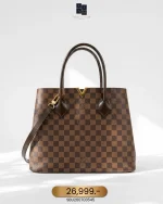 Louis Vuitton, Kensington, MM, Brown, Very Very  Good