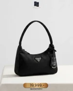 Prada, Re-Edition 2000, , Black, Very Very  Good
