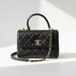 Chanel, Trendy CC Flap Bag with Top Handle, Small, Black, Very Very  Good