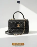 Chanel, Trendy CC Flap Bag with Top Handle, Small, Black, Very Very  Good