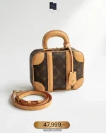 Louis Vuitton, Valisett, , Brown, Very Very  Good