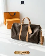 Louis Vuitton, Keepall Bandouliere 50, 50, Brown, Very Very  Good