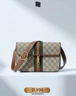 Gucci, Gucci Jackie 1961 Belt Bag, , Beige, Like New