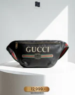 Gucci, Fanny Pack, Small, Black, Very Very  Good