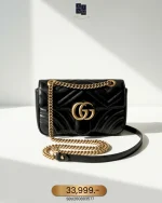 Gucci, GG Marmont , 22, Black, Very Very  Good