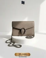 Gucci, Dionysus WOC, , Gray, Like New