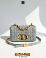 Dior, Caro Bag, Small, Gray, Very Very  Good