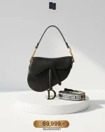 Dior, Saddle Bag, Medium, Black, Very Very  Good