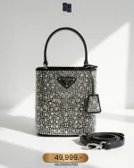 Prada, Panier Bucket Bag with Crystals, Small, Black, Like New