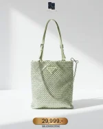 Prada, Crystal Embellished Satin Flat Mini Tote Bag, Mini, Green, Very Very  Good