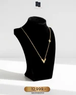Louis Vuitton, Essential V Supple, , Gold, Like New