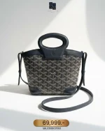Goyard, Beluga Mini Bag , Mini, Black, Like New