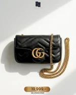 Gucci, GG Marmont Super Mini Bag, Supermini, Black, Very Very  Good