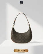Celine, Ava, Medium, Brown, Very Very  Good