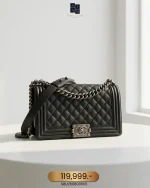 Chanel, Chanel Boy 10, 10", Black, Like New