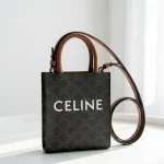 Celine, Mini Vertical Cabas Bag, Mini, Brown, Like New