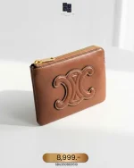 Celine, Coin & Card Pouch with Hook , , Brown, Very Very  Good