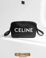 Celine, Medium Messenger Bag , Medium, Black, Like New