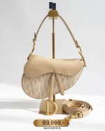 Dior, Saddle Bag, Medium, Beige, Like New