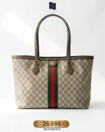 Gucci, Ophidia GG Medium Tote, Medium, Beige, Very Good