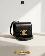 Celine, Mini Claude in Shiny Calfskin, , Black, Very Very  Good