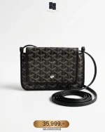 Goyard, Plumet Pocket Wallet, , Black, Very Like New